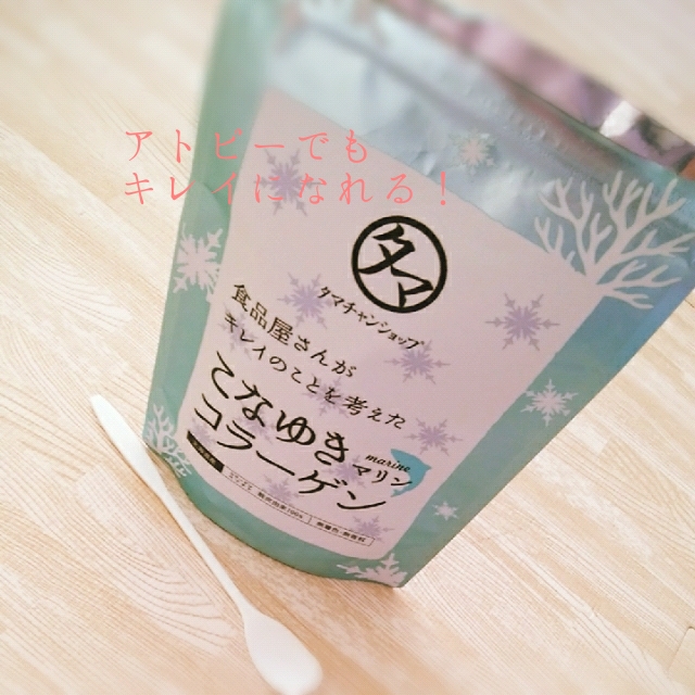 f:id:lovemorimori:20171129120711j:plain f:id:lovemorimori:20171129120711j:plain