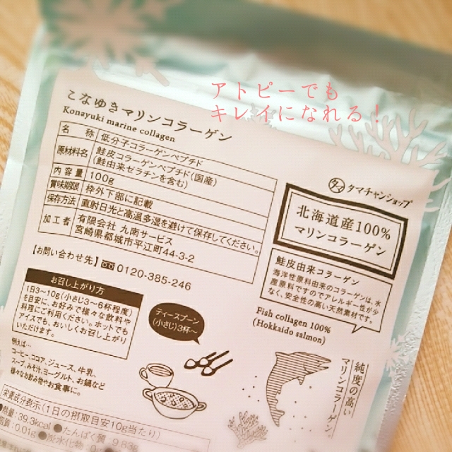 f:id:lovemorimori:20171129120853j:plain f:id:lovemorimori:20171129120853j:plain