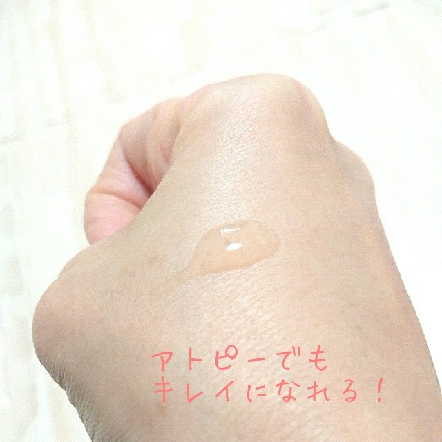 f:id:lovemorimori:20180415192938j:plain f:id:lovemorimori:20180415192938j:plain