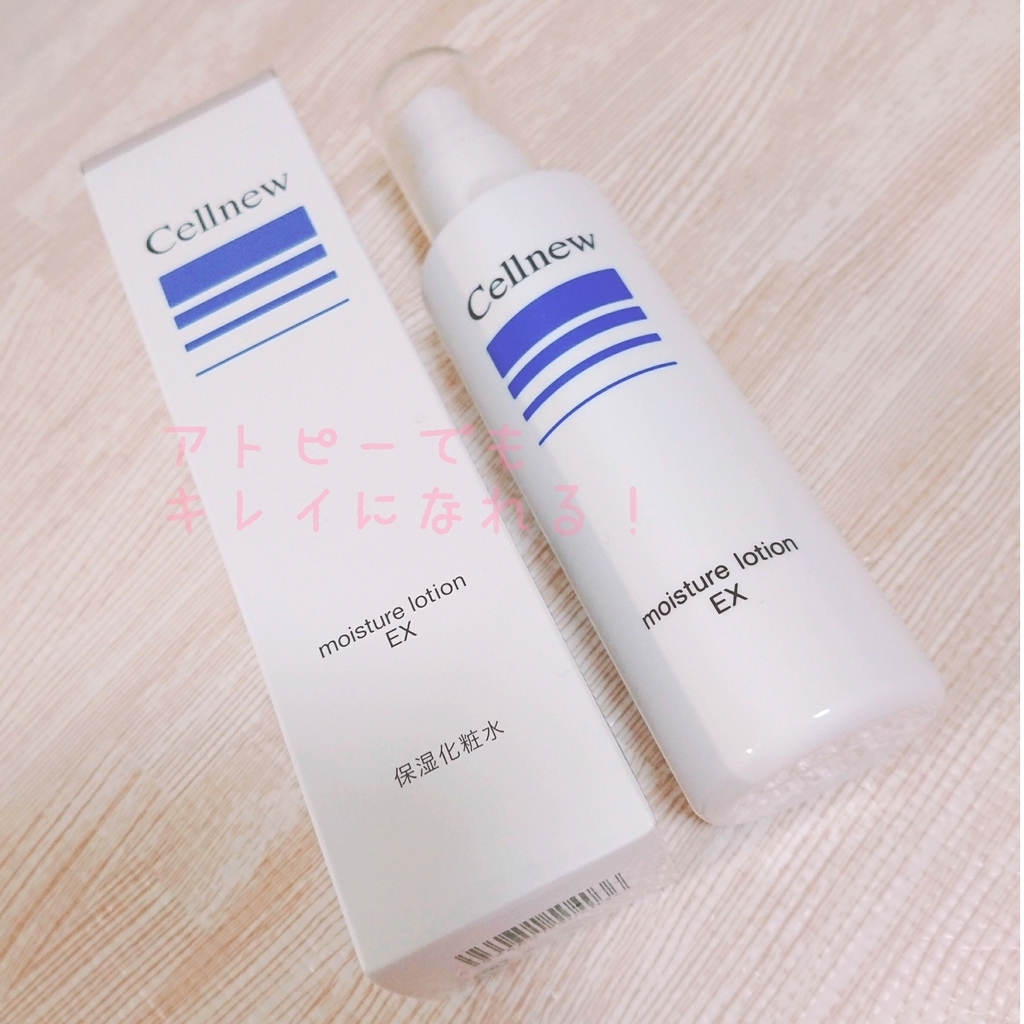 f:id:lovemorimori:20190307100911j:plain f:id:lovemorimori:20190307100911j:plain