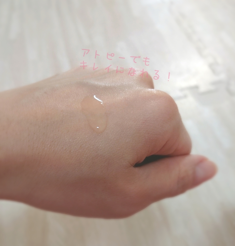 f:id:lovemorimori:20190307101024j:plain f:id:lovemorimori:20190307101024j:plain