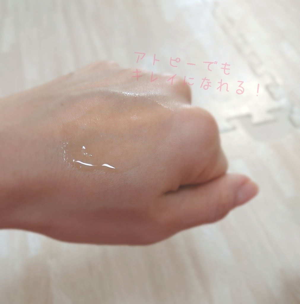 f:id:lovemorimori:20190307101059j:plain f:id:lovemorimori:20190307101059j:plain