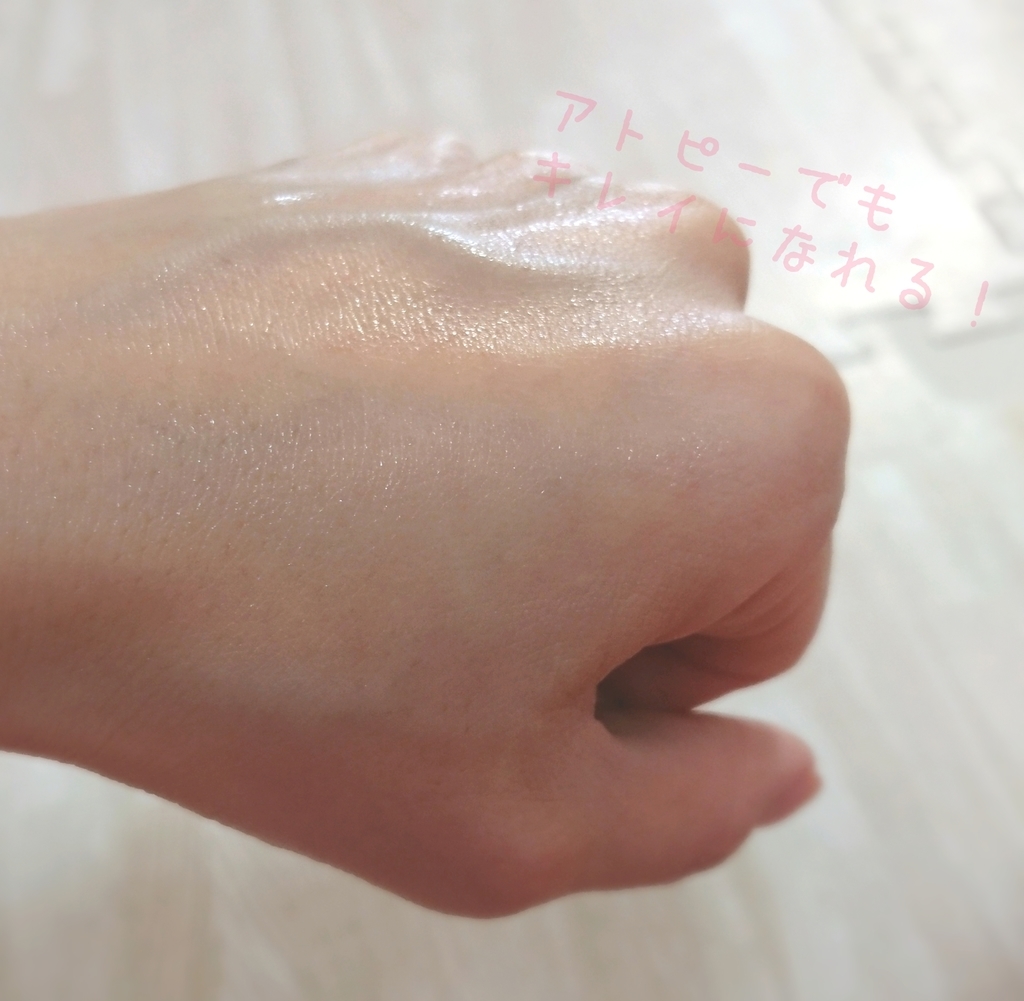 f:id:lovemorimori:20190307101140j:plain f:id:lovemorimori:20190307101140j:plain
