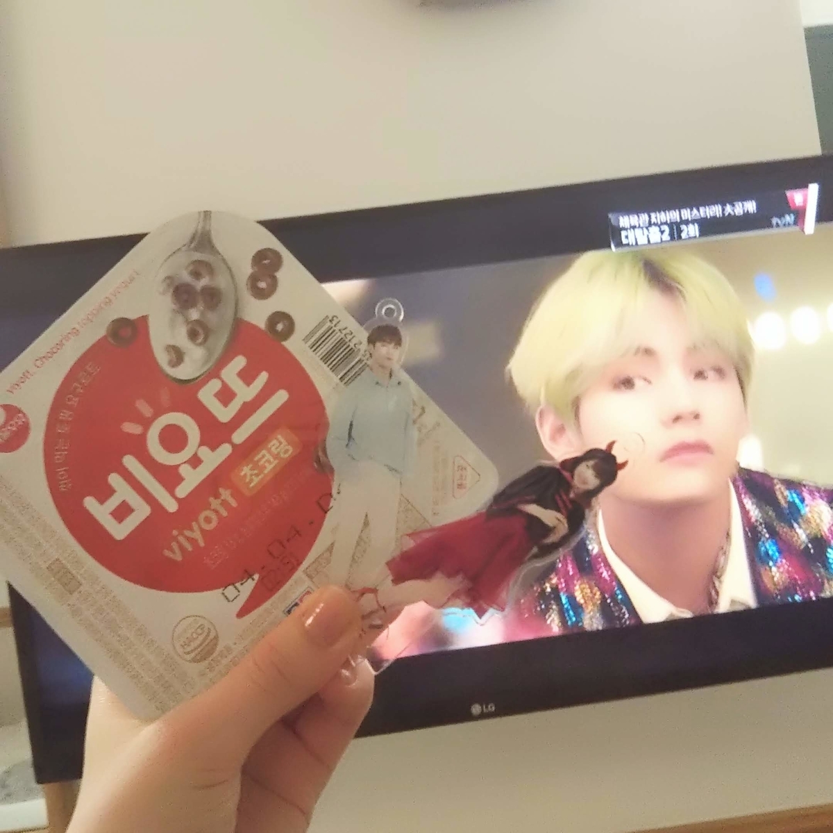 f:id:lovemusicharoone:20190328122234j:plain