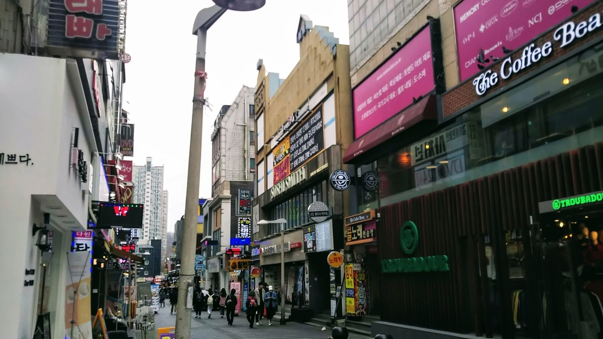 f:id:lovemusicharoone:20190328170746j:plain