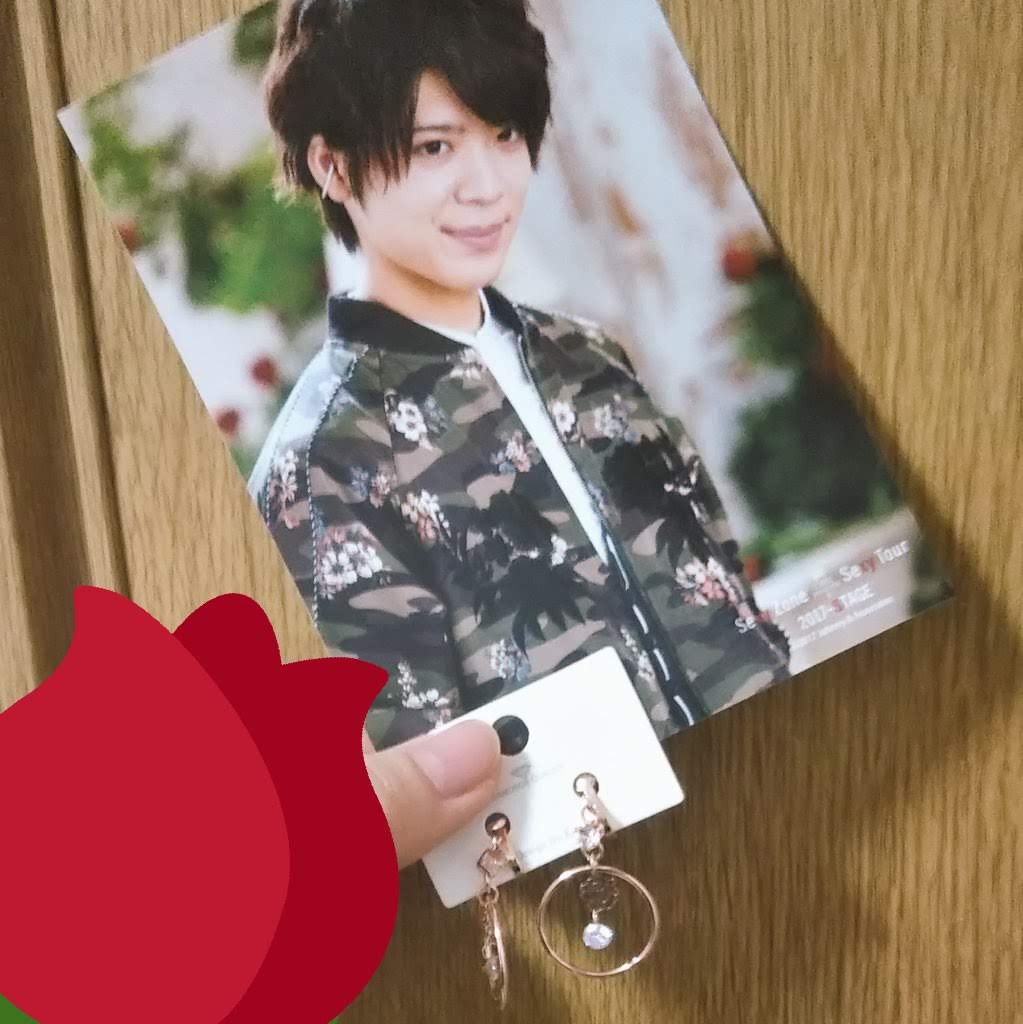 f:id:lovemusicharoone:20190328171350j:plain