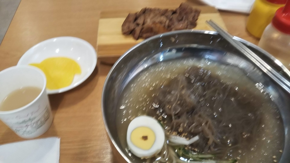 f:id:lovemusicharoone:20190328172444j:plain