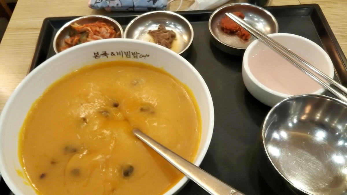 f:id:lovemusicharoone:20190328193357j:plain