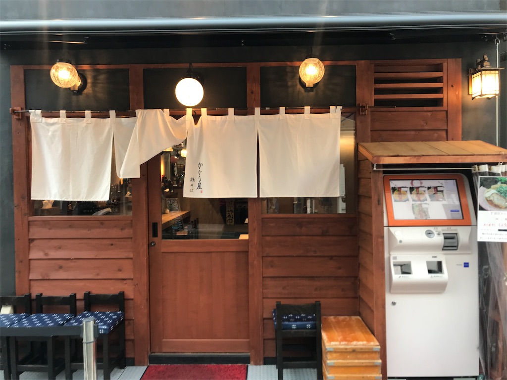 f:id:lovemy:20190407144208j:image f:id:lovemy:20190407144208j:image