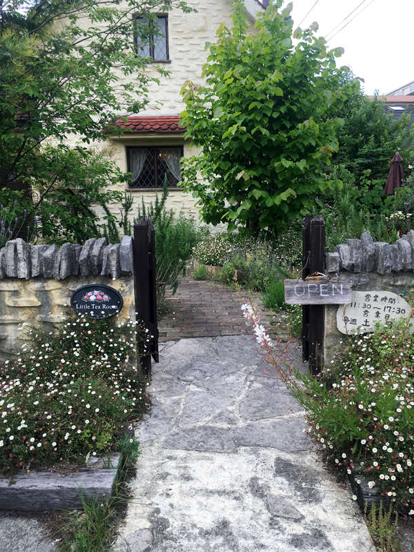 f:id:lovenorimo:20190724040521j:plain f:id:lovenorimo:20190724040521j:plain