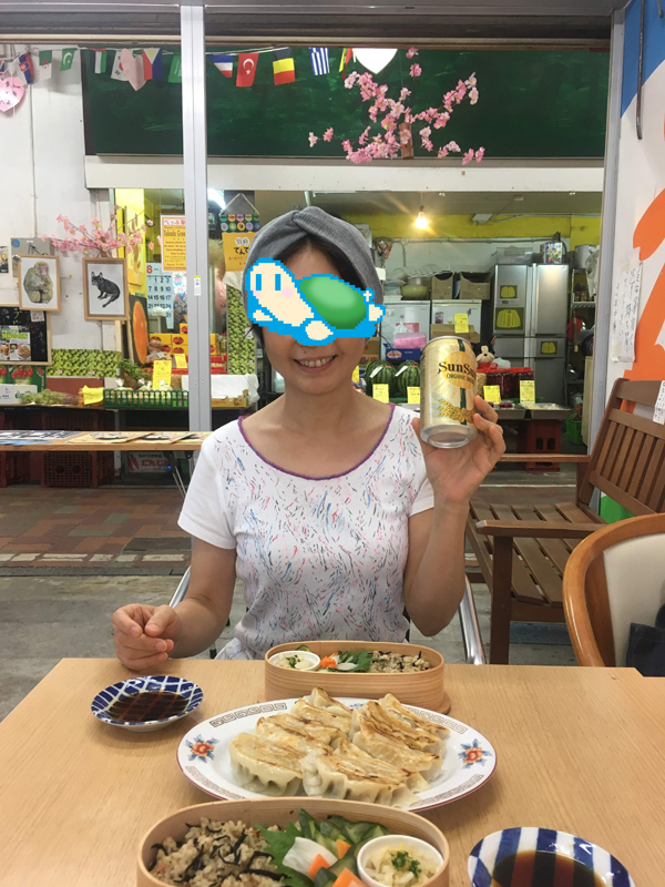 f:id:lovenorimo:20190828032410j:plain f:id:lovenorimo:20190828032410j:plain