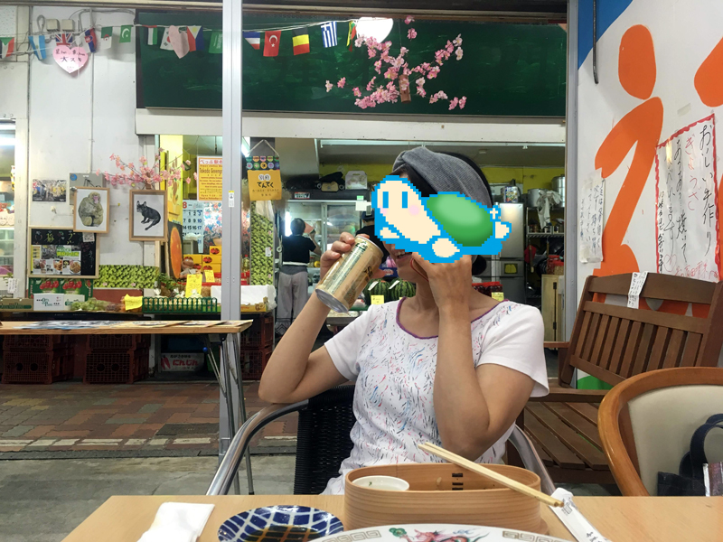 f:id:lovenorimo:20190828032432j:plain f:id:lovenorimo:20190828032432j:plain