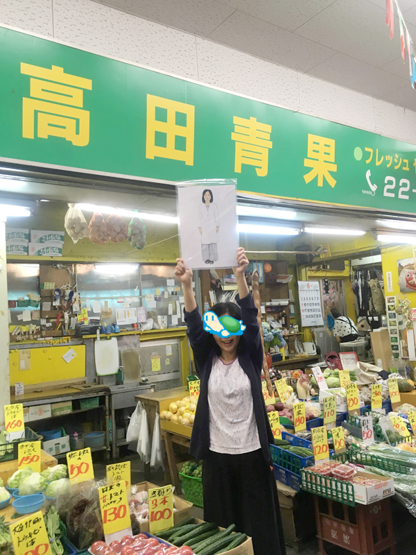 f:id:lovenorimo:20190828032815j:plain f:id:lovenorimo:20190828032815j:plain