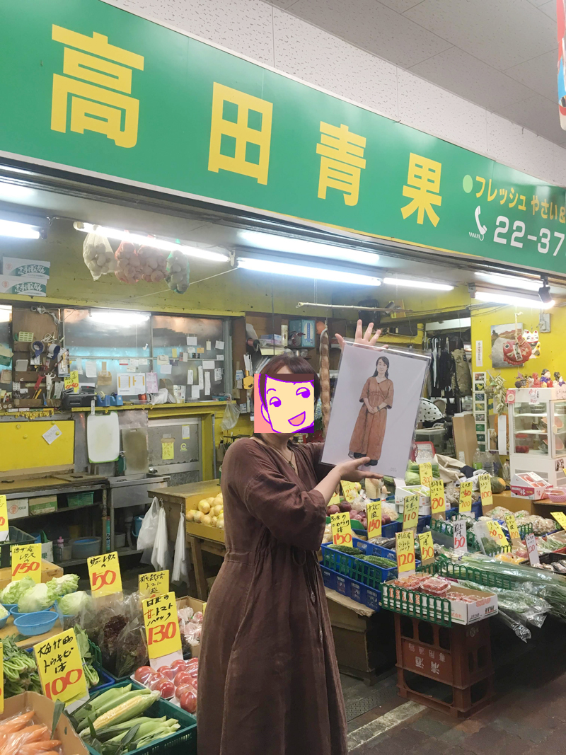 f:id:lovenorimo:20190828032827j:plain f:id:lovenorimo:20190828032827j:plain