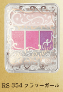 f:id:loveplanet:20141222123407j:plain f:id:loveplanet:20141222123407j:plain