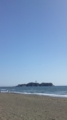 20130322132618