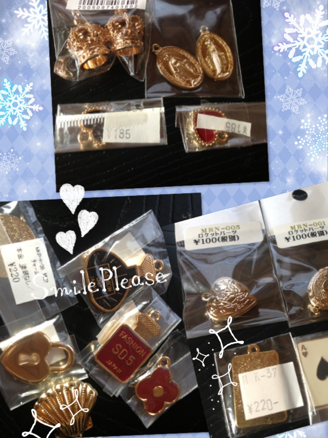 f:id:loverockbeer:20170117102452j:plain