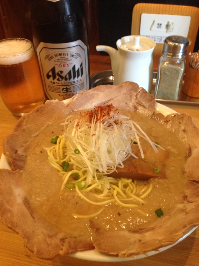 f:id:loverockbeer:20170721201815j:plain f:id:loverockbeer:20170721201815j:plain