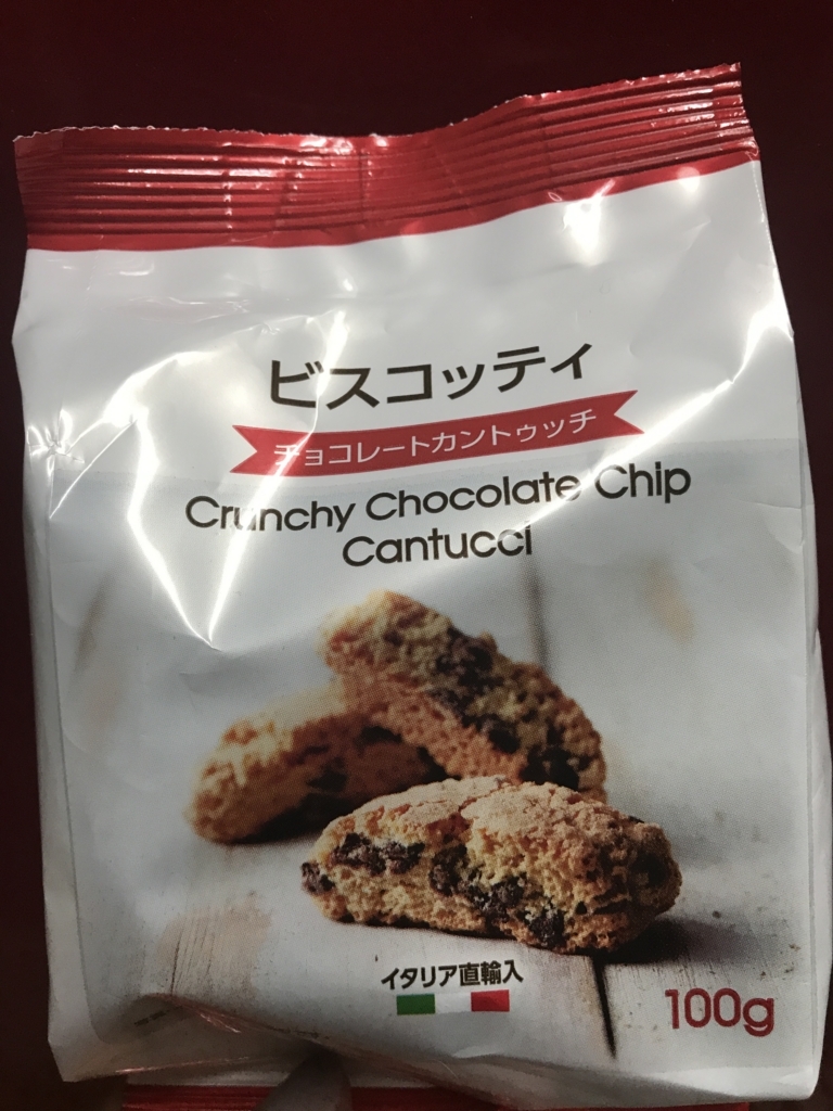 f:id:loverockbeer:20180323163927j:plain