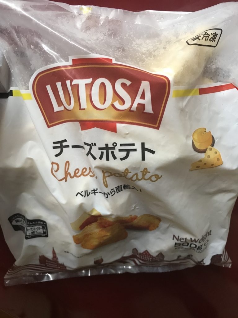 f:id:loverockbeer:20180323163956j:plain