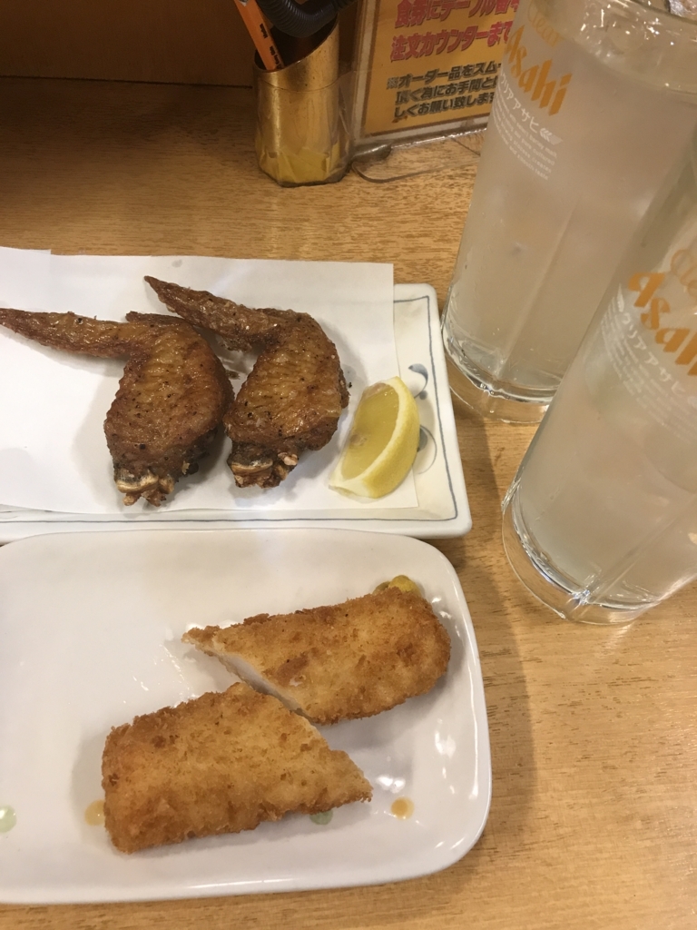 f:id:loverockbeer:20180521141137j:plain