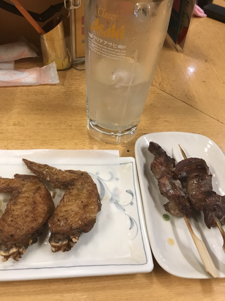 f:id:loverockbeer:20180521141202j:plain