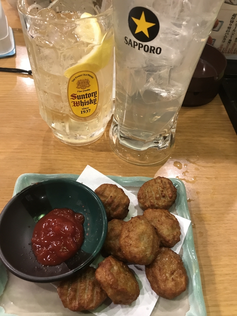 f:id:loverockbeer:20180521141256j:plain