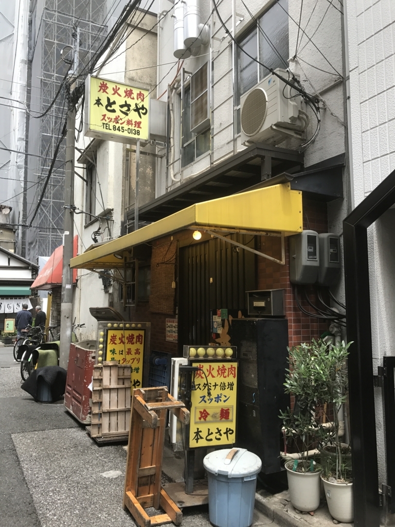 f:id:loverockbeer:20180607092004j:plain f:id:loverockbeer:20180607092004j:plain