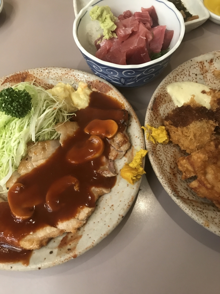 f:id:loverockbeer:20180607092128j:plain f:id:loverockbeer:20180607092128j:plain