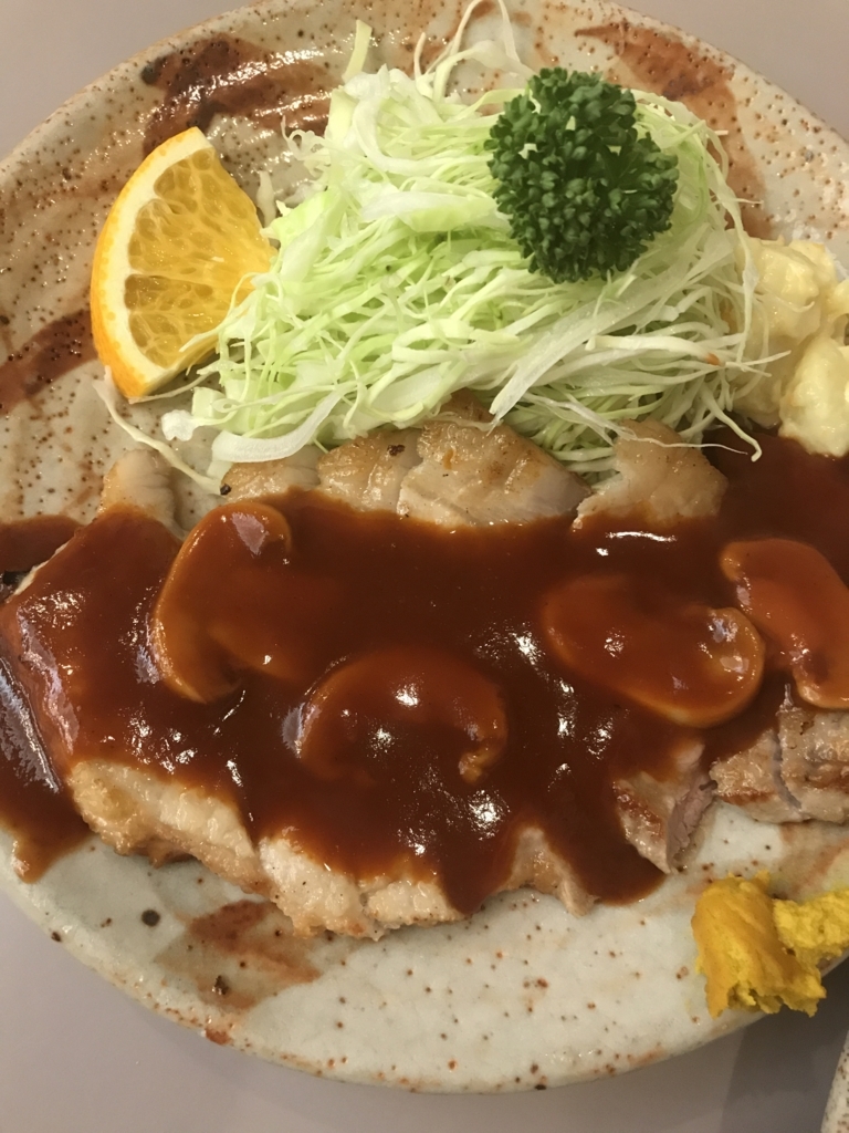 f:id:loverockbeer:20180607092200j:plain f:id:loverockbeer:20180607092200j:plain