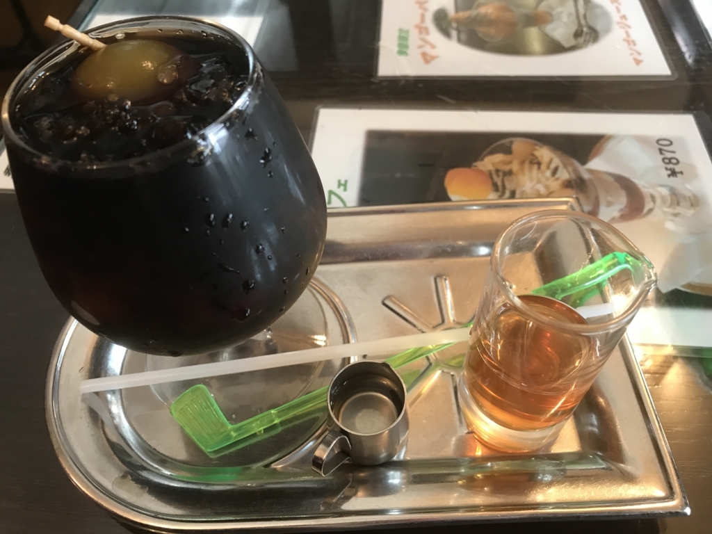 f:id:loverockbeer:20180607092300j:plain f:id:loverockbeer:20180607092300j:plain