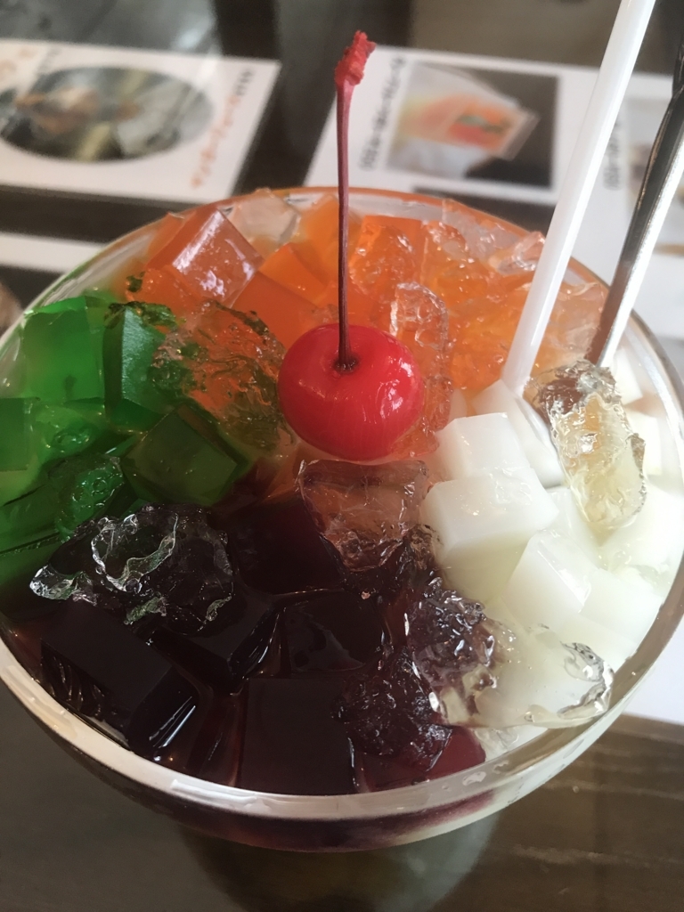 f:id:loverockbeer:20180607092341j:plain f:id:loverockbeer:20180607092341j:plain