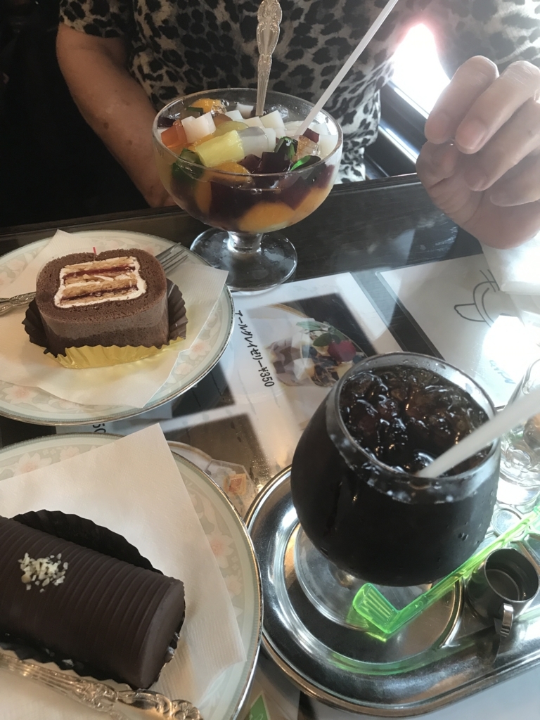 f:id:loverockbeer:20180607092456j:plain f:id:loverockbeer:20180607092456j:plain