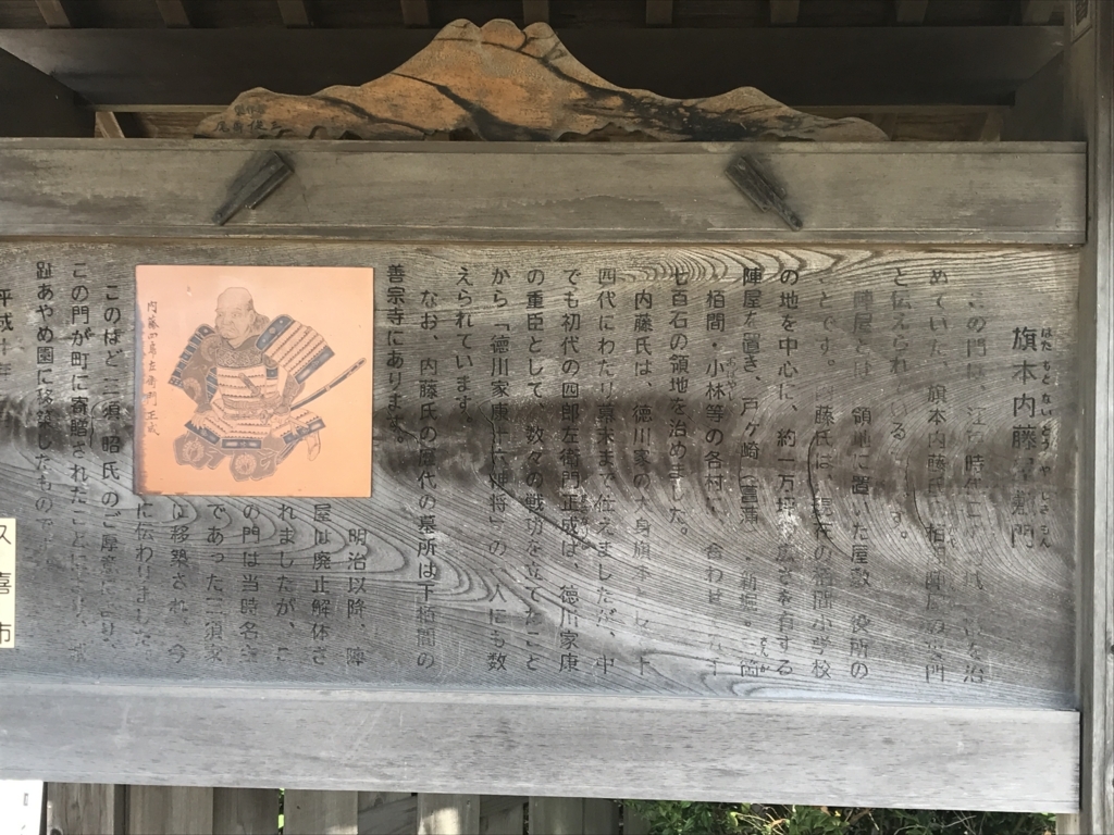 f:id:loverockbeer:20180608152654j:plain