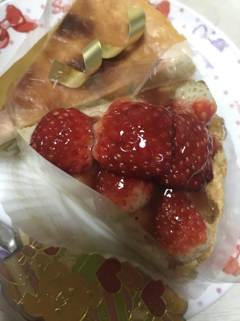 f:id:loverockbeer:20181119221548j:plain