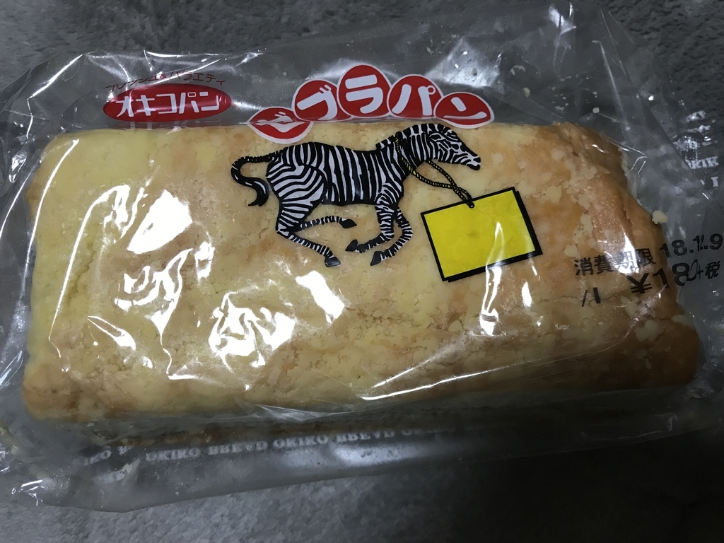 f:id:loverockbeer:20181211095050j:plain f:id:loverockbeer:20181211095050j:plain