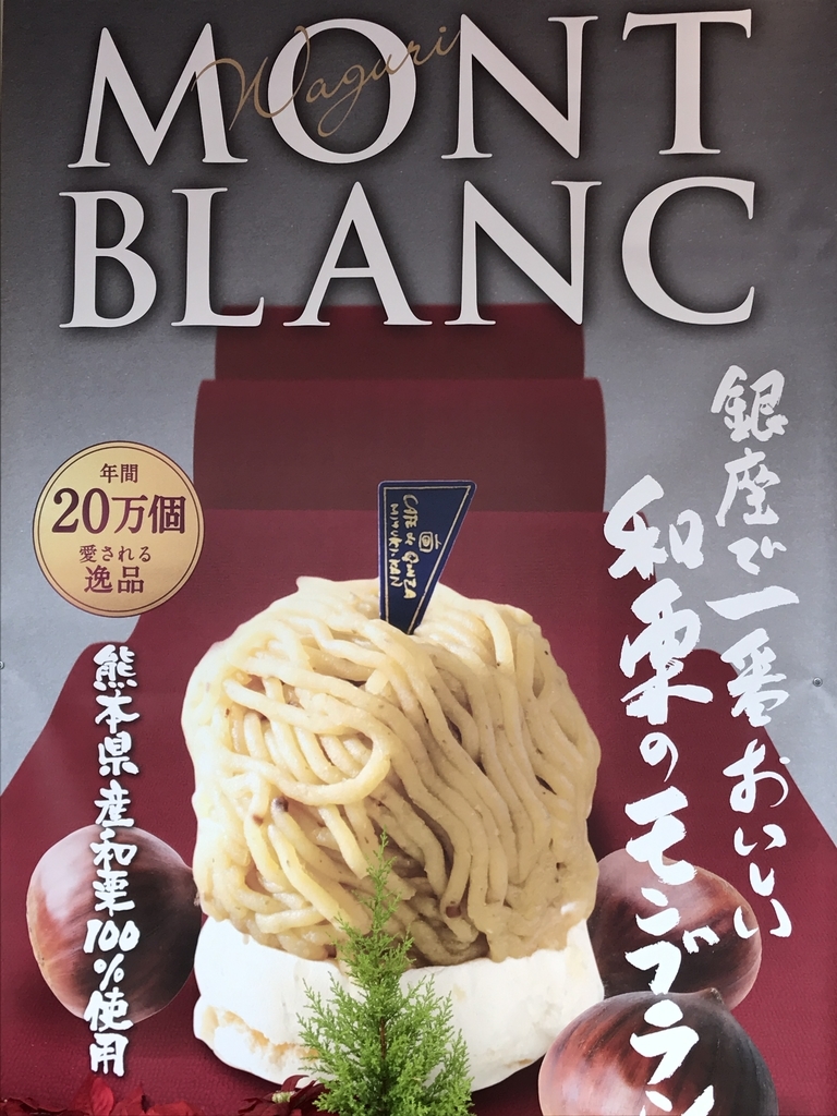 f:id:loverockbeer:20181211095709j:plain f:id:loverockbeer:20181211095709j:plain