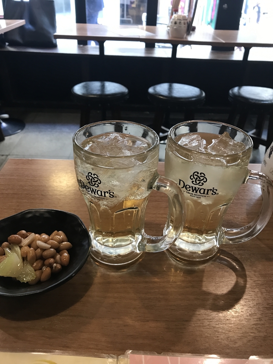 f:id:loverockbeer:20190321092239j:plain