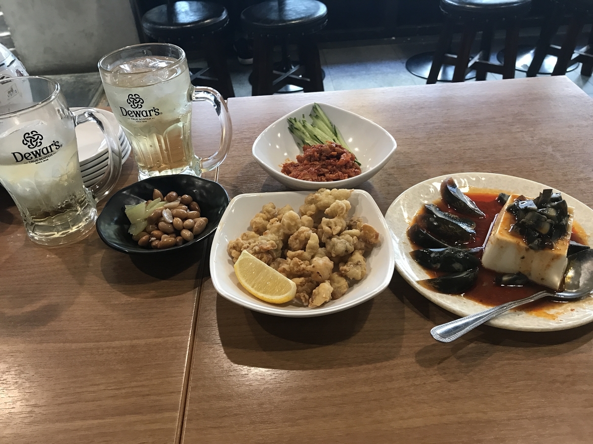 f:id:loverockbeer:20190321092321j:plain