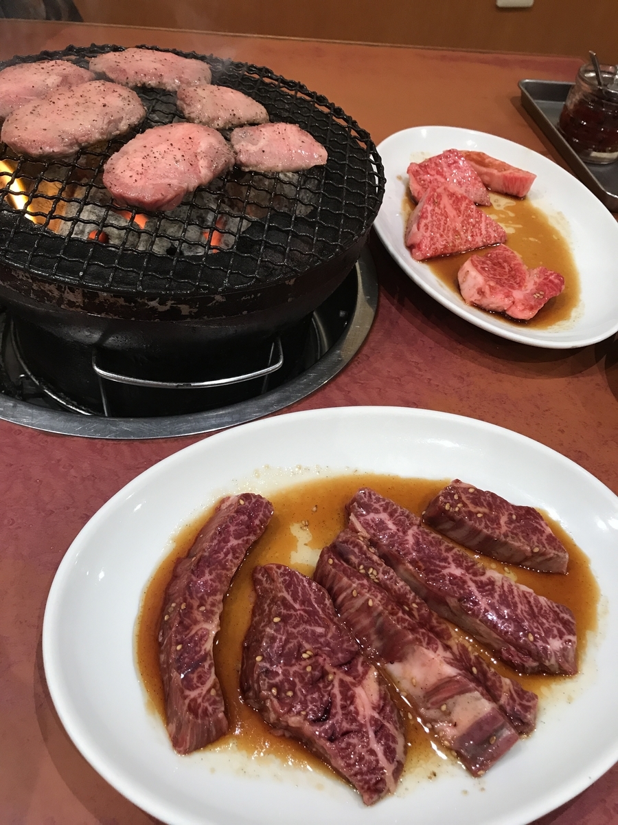 f:id:loverockbeer:20191207144410j:plain