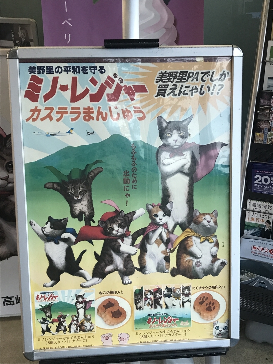 f:id:loverockbeer:20191207152757j:plain