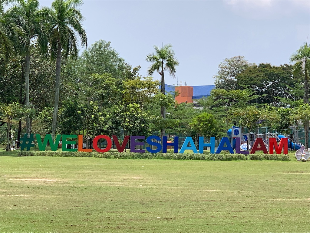 f:id:loversnet37:20190406005341j:image f:id:loversnet37:20190406005341j:image