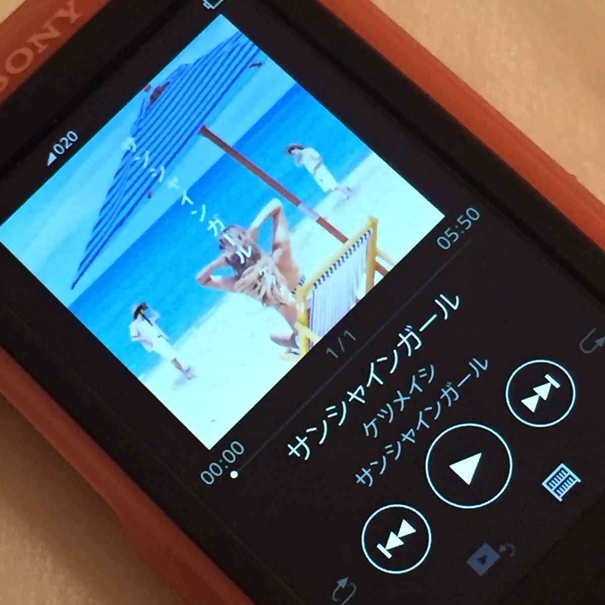 f:id:lovesol:20211015212539j:plain