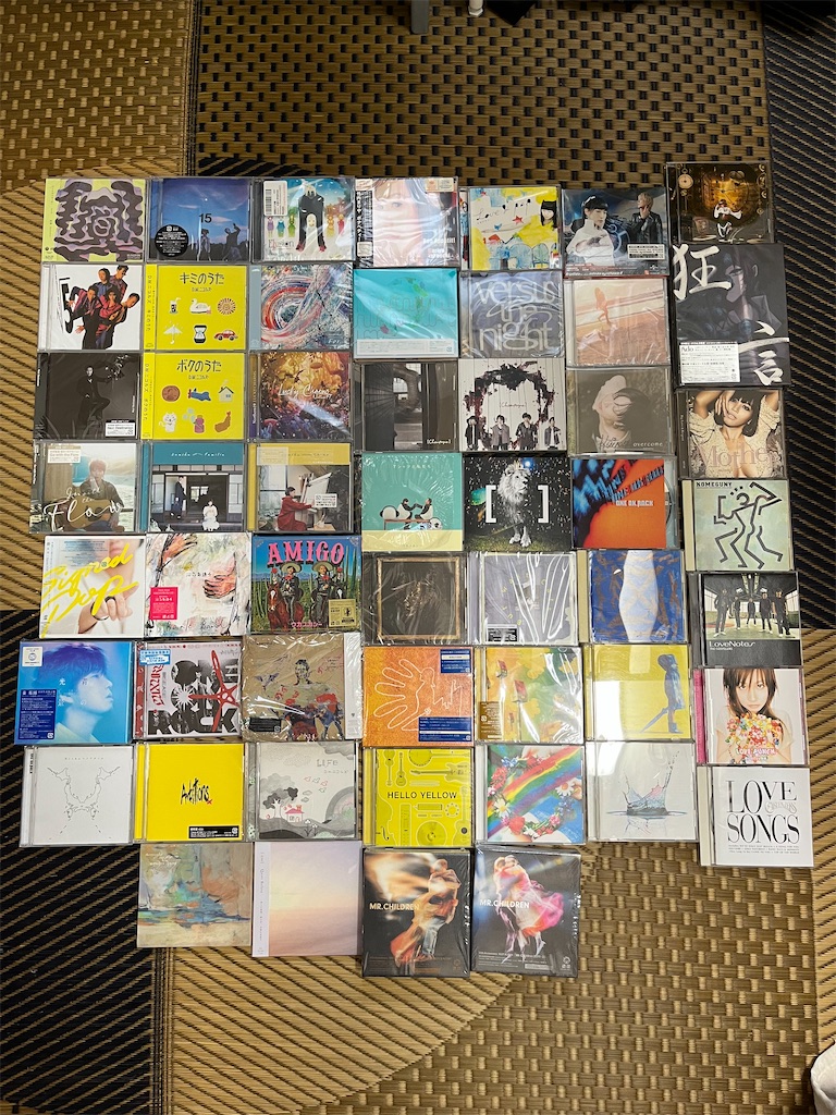 f:id:lovesol:20221231172145j:image