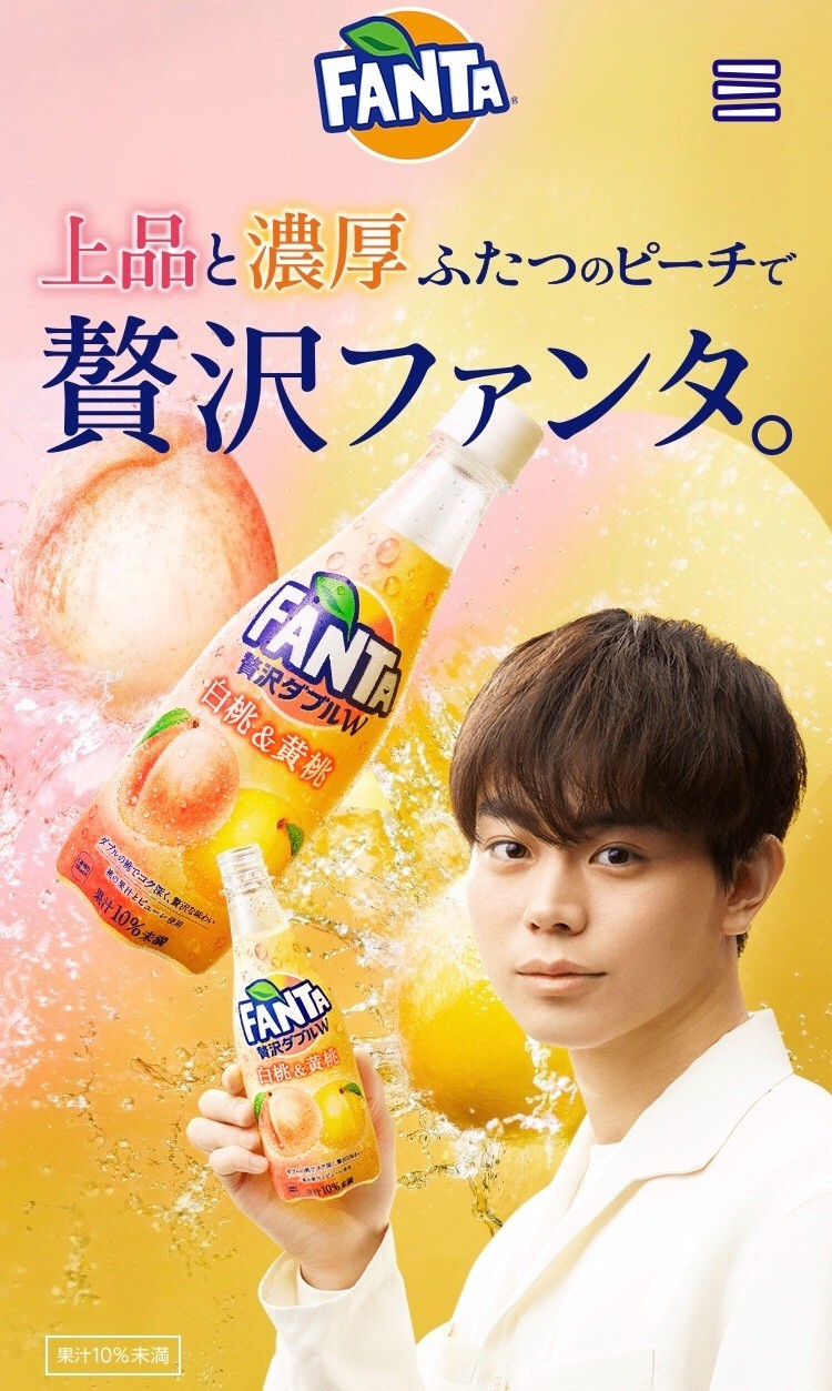 f:id:lovesongxxx:20190321212250j:image f:id:lovesongxxx:20190321212250j:image
