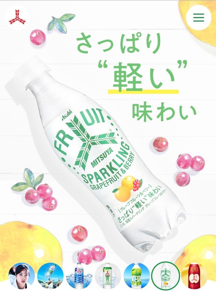 f:id:lovesongxxx:20190321212854j:image f:id:lovesongxxx:20190321212854j:image