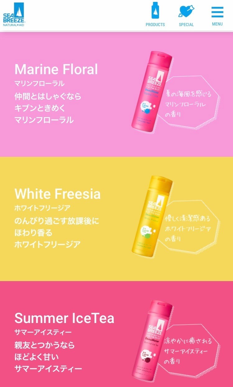 f:id:lovesongxxx:20190530214511j:image f:id:lovesongxxx:20190530214511j:image