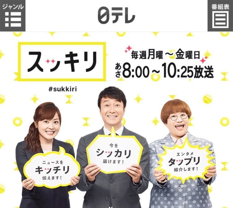 f:id:lovesongxxx:20191025220539j:image f:id:lovesongxxx:20191025220539j:image
