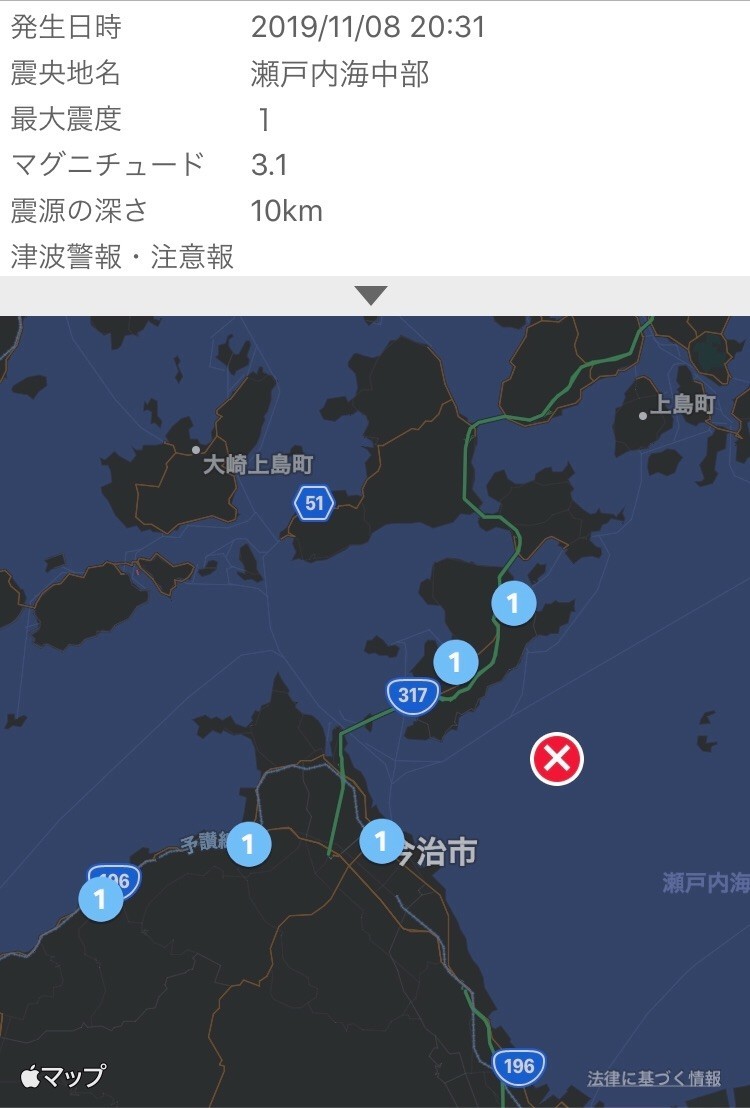 f:id:lovesongxxx:20191108225019j:image f:id:lovesongxxx:20191108225019j:image