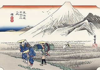 広重の浮世絵とコラボした、絶景の富士山【沼津西】風景印 - 風景印の